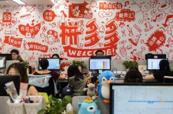 [7分钟科普下]和田公司最新招聘信息_哔哩哔哩-3